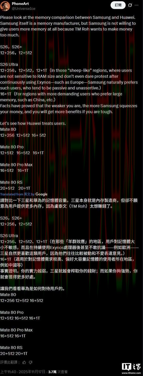 尊龙官网最新入口解析