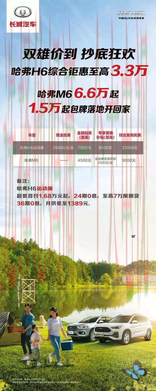 了解M6娱乐最新官网功能与优势 了解M6娱乐最新官网功能与优势