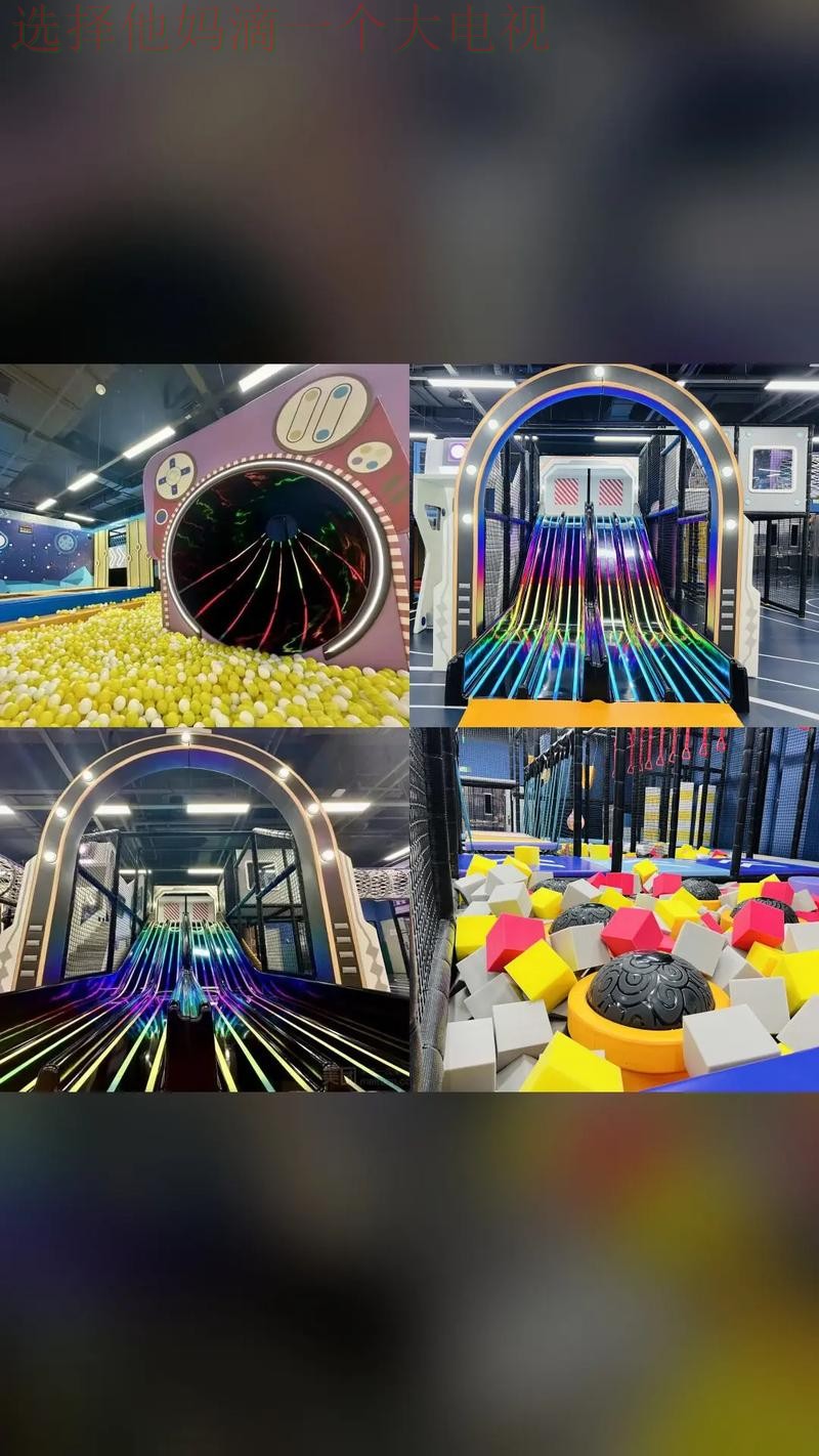 乐动娱乐综合版全新升级体验