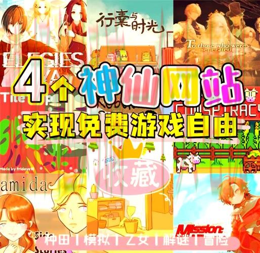 亚游体育最新娱乐网站推荐 亚游体育最新娱乐网站推荐