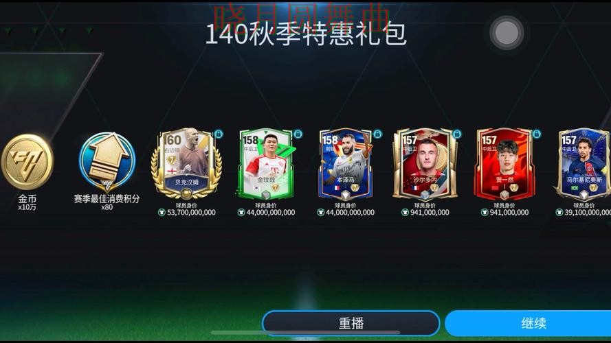 世界杯买球注册最新地址怎么获取经验分享 世界杯买球注册最新地址怎么获取经验分享